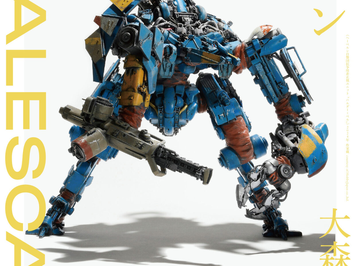 張九齢の詩の木彫、額入り 張九齢の詩の木彫、額入り 張九齢の詩の木彫、額入り